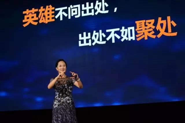 虎父無犬女：任正非女兒清華演講，除了勝利，我們別無選擇……