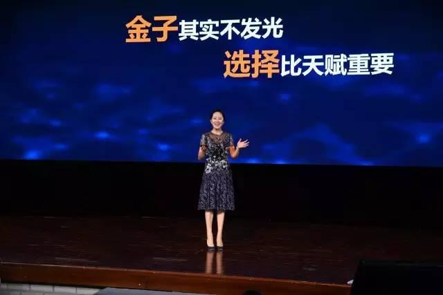 虎父無犬女：任正非女兒清華演講，除了勝利，我們別無選擇……