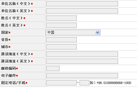 公司要建站，如何和網(wǎng)站建設(shè)公司說清楚自已的想法呢?