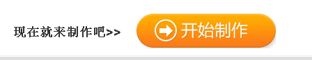 如何在網(wǎng)站建設中調用百度地圖